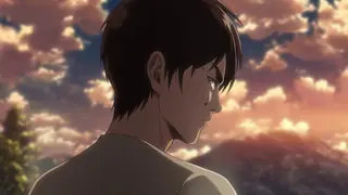 Крик